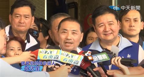 選在這場合道歉原因為何？郭正亮點出侯友宜1問題：韓國瑜就沒有 中天新聞網