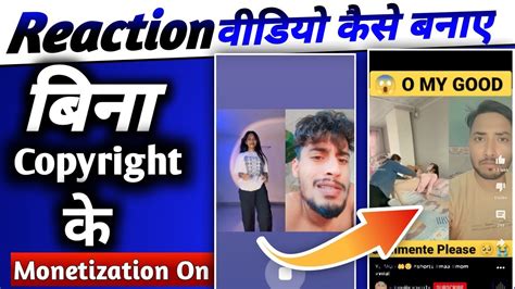 Reaction Short Video Kaise Banaye How To Make Reaction Shorts Video