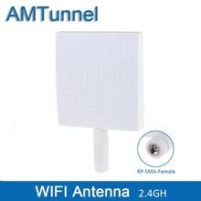 Купить 2,4 ГГц WLAN WiFi панельная антенна 2400-2500 МГц антенна 12 дБи ...