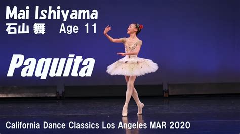 バレエMai Ishiyama Age 11 Paquita Bronze Award California Dance