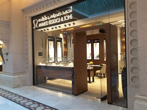 Ahmed Seddiqi And Sons Watches And Eyewear In The Palm Jumeirah Nakhlat