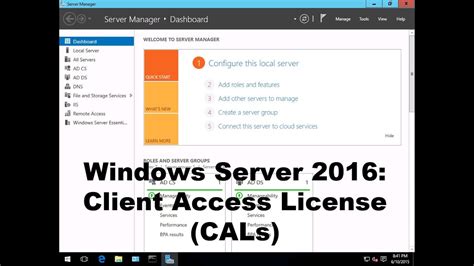 Windows Server 2016 Client Access License CALs YouTube