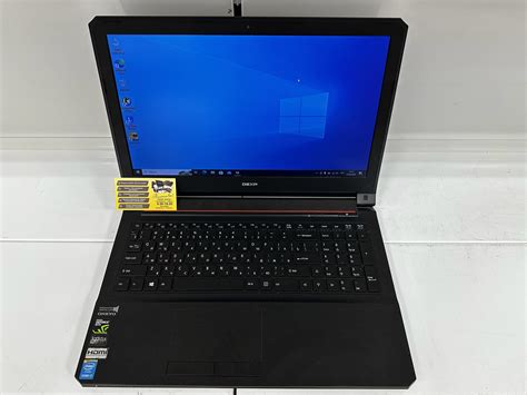 Ноутбук Dexp 17.3″ – Проф Принт