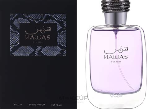 Rasasi Hawas For Men Eau De Parfum Makeup Uk