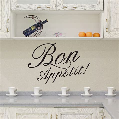 Sticker Bon Appetit Stickers Muraux Pour La Cuisine Ambiance