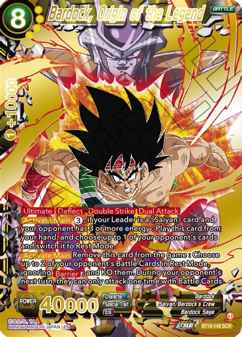 Bardock Origin Of The Legend Dawn Of The Z Legends Dragon Ball