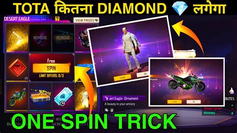 New Faded Wheel Event Free Fire New Faded Wheel Total Diamond Free