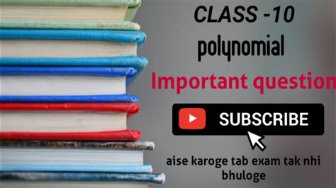 Polynomial Class 10 Exercise 2 3 Polynomials Class 10 Cbse Important