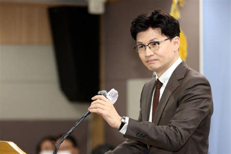 민주 한동훈 ‘명예훼손 고소韓 “재판정서 말하지 그랬나” 서울신문