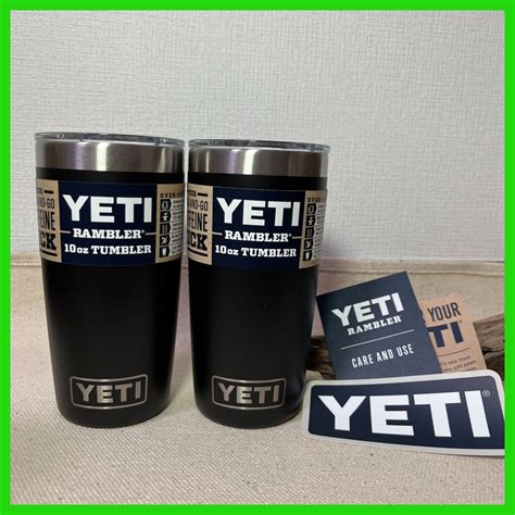 お得セット 2個 YETI イエティ タンブラー ランブラー 10oz マグスライダー 4PayPayフリマ