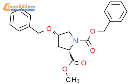 113491 49 9 1 2 Pyrrolidinedicarboxylic Acid 4 Phenylmethoxy 2