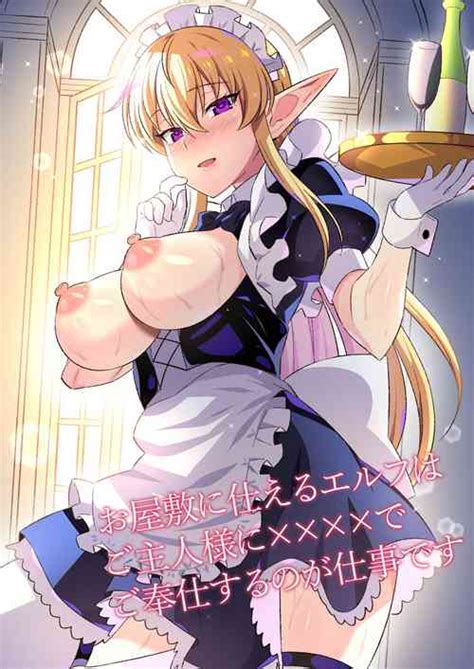 Mukashi No Furui Shikitari De Toshi No Sakekkon O Saserarete Shimatta Shounen Nhentai Hentai