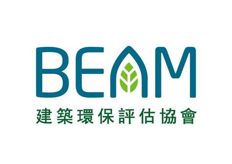 BEAM Online Training Portal