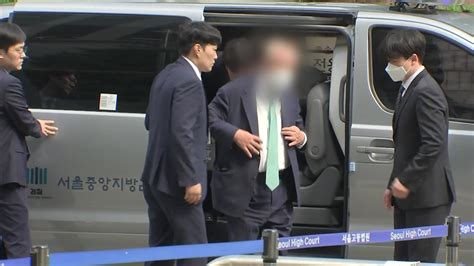 사회 480억 횡령·배임 백현동 민간업자 구속영장 심사 출석 Ytn