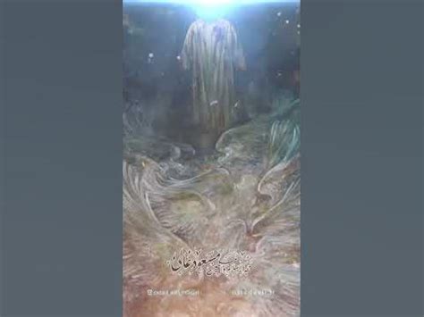 Ассалому Алайк ё Абуабдуллоҳ - YouTube