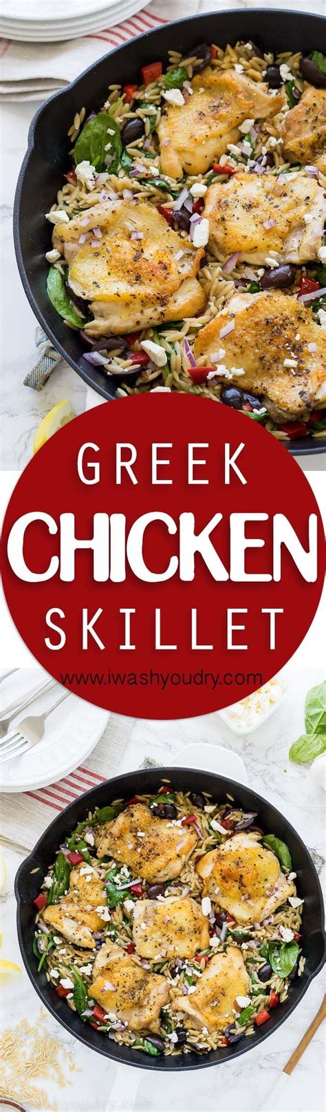 This Greek Chicken Skillet Is A One Pan Meal Thats Full Of Bold Flavors And Made Super Quick