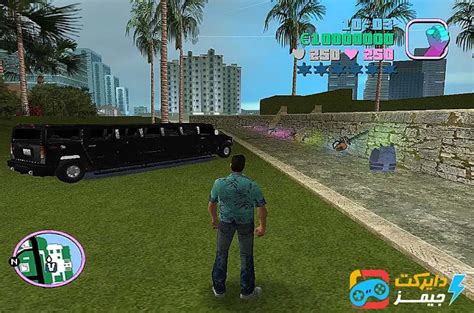 Gta Vice City