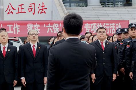 服务“六稳”“六保”，旌阳区法院开展专项执行活动 澎湃号·政务 澎湃新闻 The Paper