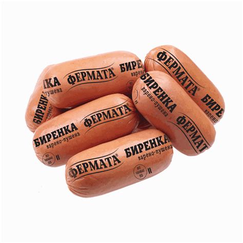 Alex Export. БИРЕНКА ФЕРМАТА - ЦЕНА ЗА КГ.