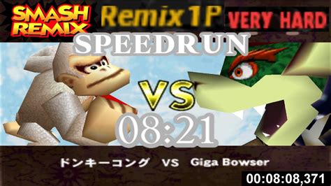 Smash Remix Classic Mode Remix P Speedrun With Ntsc J Donkey Kong