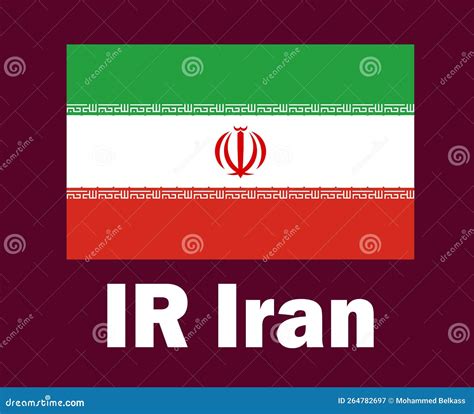 Iran Flag Emblem with Names Symbol Design Asia Football Final Vector ...