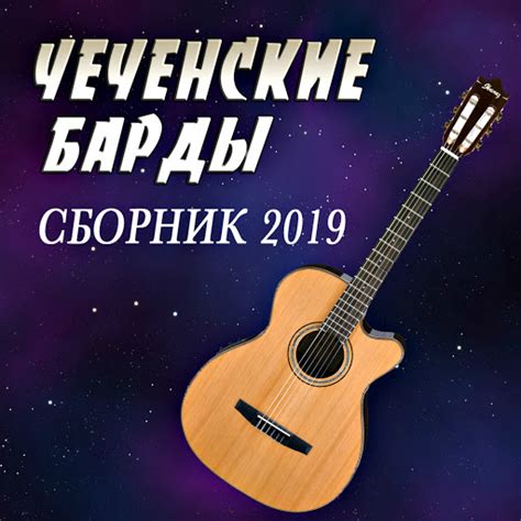 Джигит - YouTube Music
