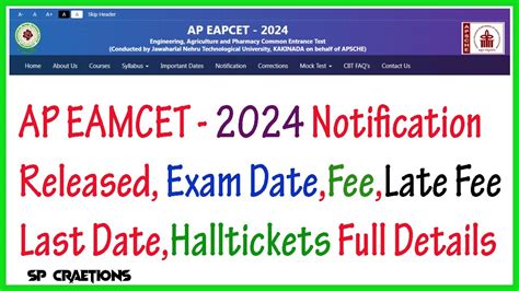 AP Eamcet 2024 Notification Full Details Registration Fee Important