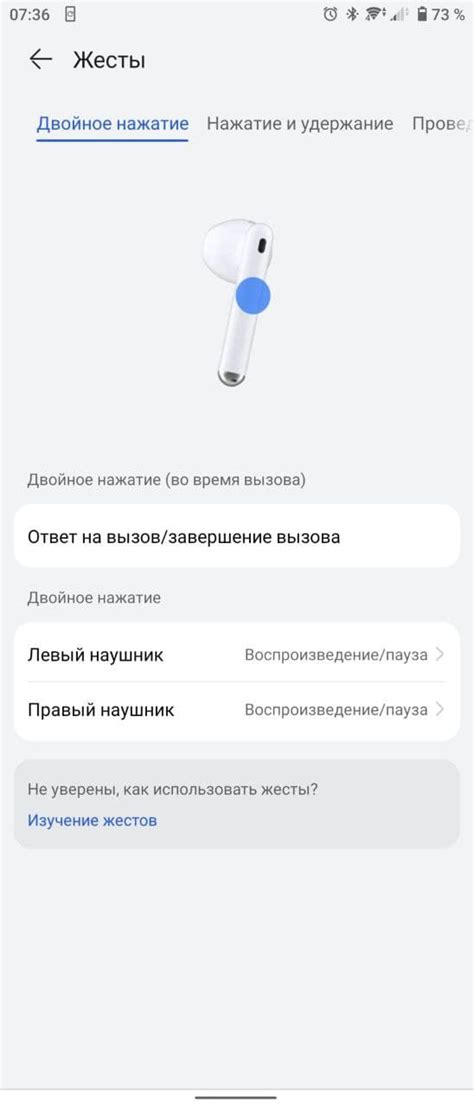 Единственные качественные компактные наушники для тех, у кого болят уши ...
