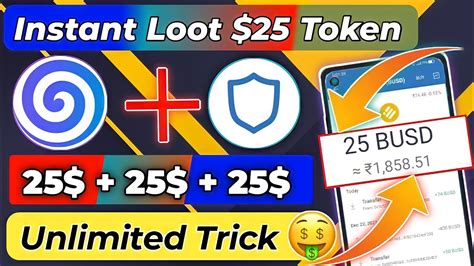 Instant Dollar Token Loot New Exchange Airdrop Instant Recieve In