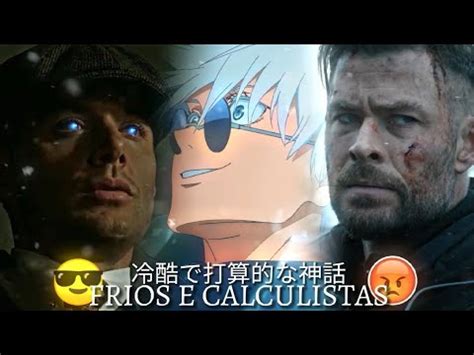 AS FRIAS E CALCULISTAS MITAGENS EM SÉRIES FILMES ANIMES 10