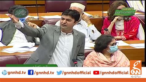 Murad Saeed Speech In National Assembly Todayl Gnn L28 Oct 2020 Youtube