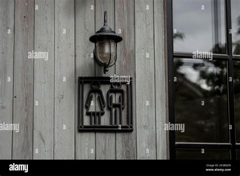 Logotipo De Wc Fotograf As E Im Genes De Alta Resoluci N Alamy