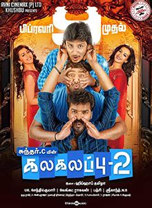 Kalakalappu 2 - Wikipedia