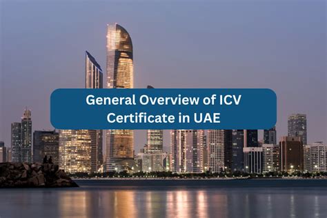 How to Get an ICV certification in the UAE?