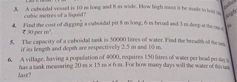 A Cuboidal Vessel Is M Long And M Wide How High Must It Be Made