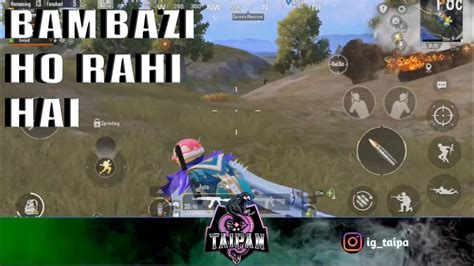 Kya Aaj Chicken Dinner Hoga Taipanwarrior Youtube