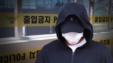 인하대 동급생 성폭행 추락사 20대 남성 징역 20년