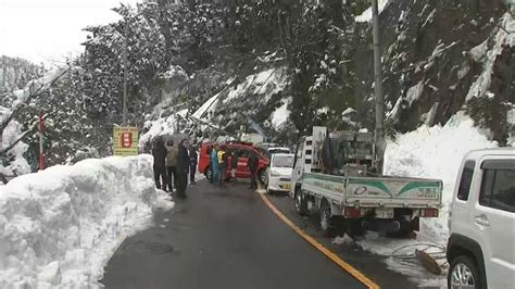 【大雪】2集落800人が孤立 倒木などで通行止め 透析患者は徒歩で通行止め現場越え Tbs News Dig