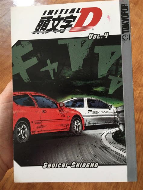 Initial D Manga, Hobbies & Toys, Books & Magazines, Comics & Manga on ...