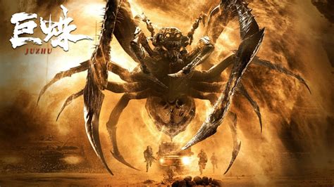 Giant Spider Une Bande Annonce Wtf Avec Plein D Araign Es G Antes