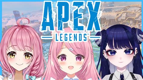 【apex】わちゃわちゃえぺ！w七海仁美美南まよ Youtube