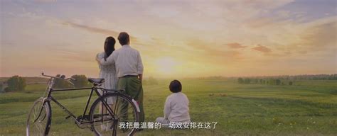 《你好，李焕英》主题曲《萱草花》mv发布