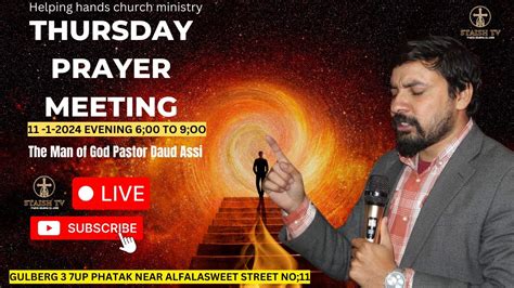 THURSDAY PRAYER MEETING 11 1 2024 HELPING HANDS CHURCH WITH MAN OF GOD