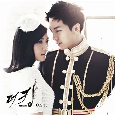 Various Artists - The King 2 Hearts OST Lyrics and Tracklist | Genius