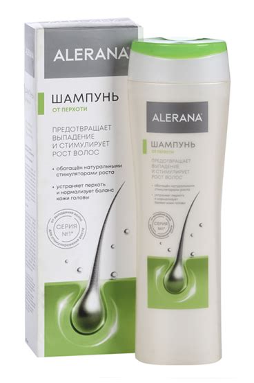 Шампунь Алерана п/перхоти, 250 мл – купить по цене 578 руб. в интернет ...