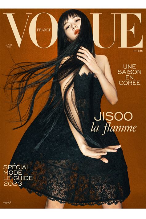 Jisoo Est La Cover Star Du Num Ro De Mars De Vogue France Vogue