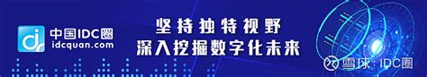 华为悬红200万 面向新型数据底座与存储技术难题全球求解。 近日，华为宣布了2024年奥林帕斯难题悬红，难题包括两个方向：一是每比特极致性价比的存储技术，二是面向ai时代的新型数据 雪球