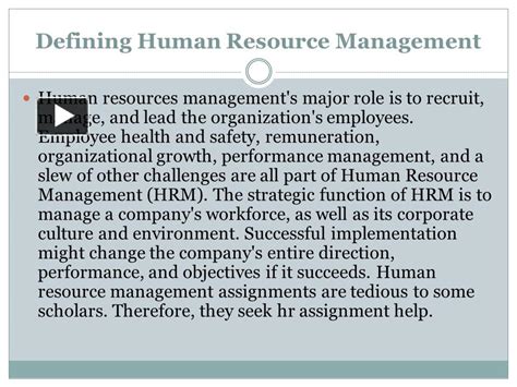 Ppt Defining Human Resource Management Powerpoint Presentation Free