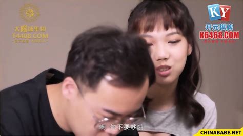 Fuck My Wife MPG 026