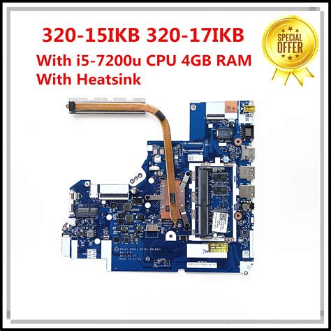 For Lenovo 320 15IKB 320 17IKB Laptop Motherboard With I5 7200u CPU 4GB